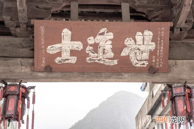 四天三夜打卡“中国三山五岳”三山之一雁荡山
