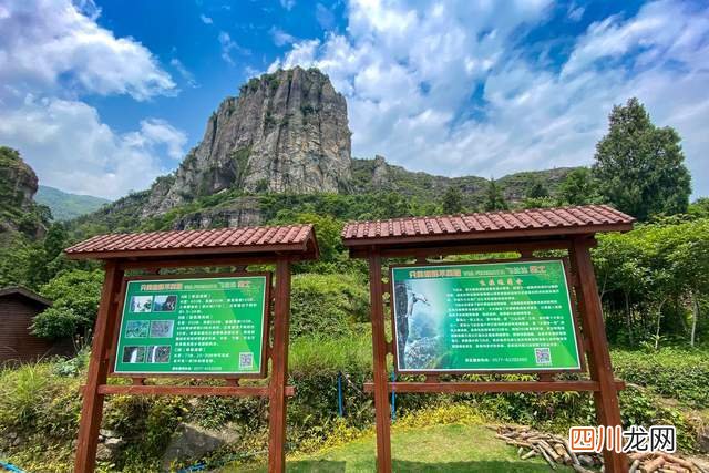 四天三夜打卡“中国三山五岳”三山之一雁荡山