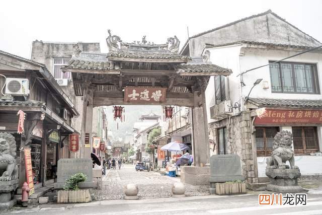 四天三夜打卡“中国三山五岳”三山之一雁荡山