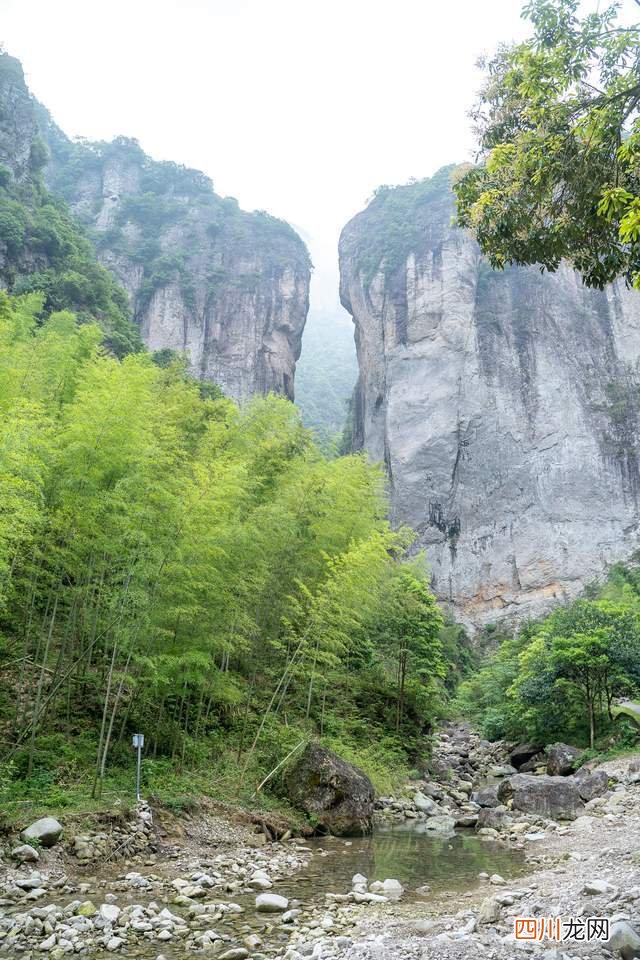 四天三夜打卡“中国三山五岳”三山之一雁荡山