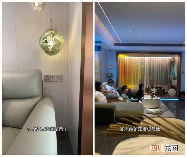 装修预留插座，这14处真的太容易遗漏，不是乱说，是过来人的经验