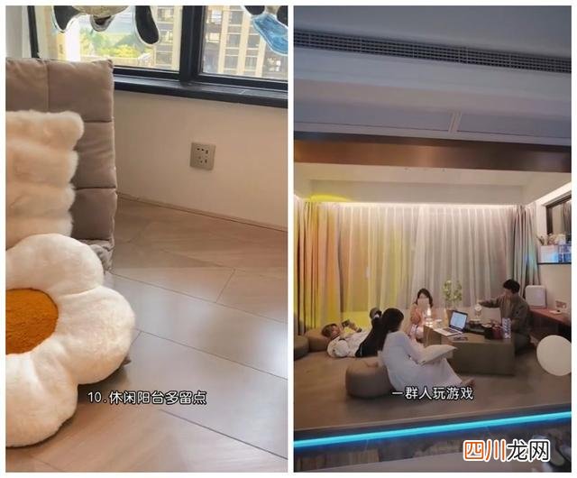 装修预留插座，这14处真的太容易遗漏，不是乱说，是过来人的经验