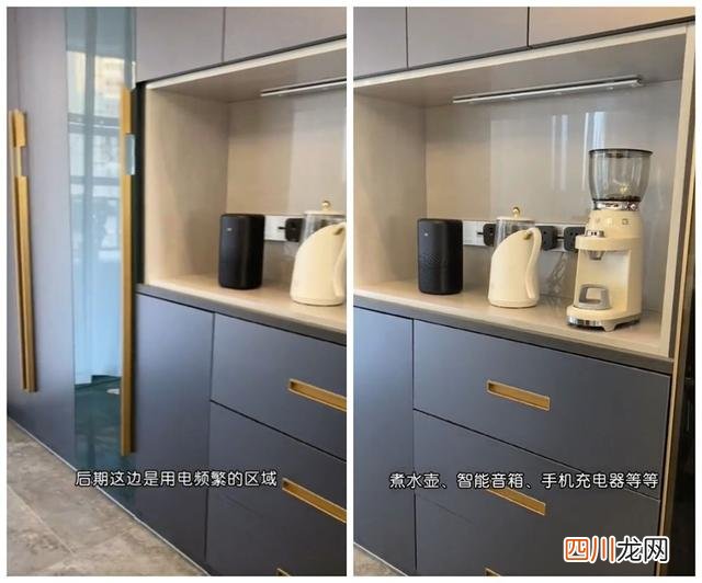 装修预留插座，这14处真的太容易遗漏，不是乱说，是过来人的经验