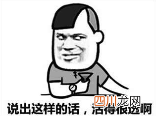 祝自己生日快乐的句子发朋友圈，既幽默又搞笑，朋友圈一定会互动满满