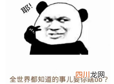 祝自己生日快乐的句子发朋友圈，既幽默又搞笑，朋友圈一定会互动满满