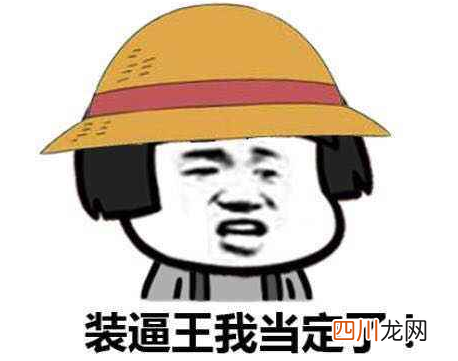 祝自己生日快乐的句子发朋友圈，既幽默又搞笑，朋友圈一定会互动满满