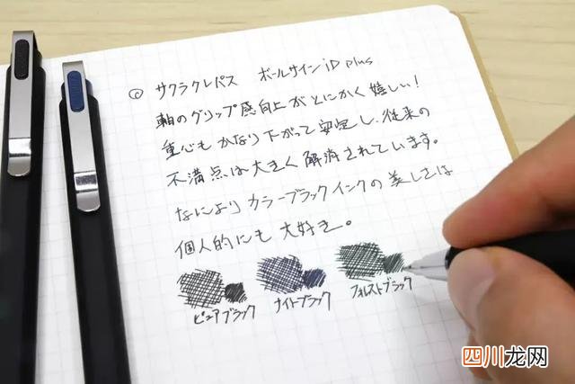 2020日本文具大赏全部产品 2022年日本文具大赏来了！高质量文具天花板，脑洞又贴心！想要