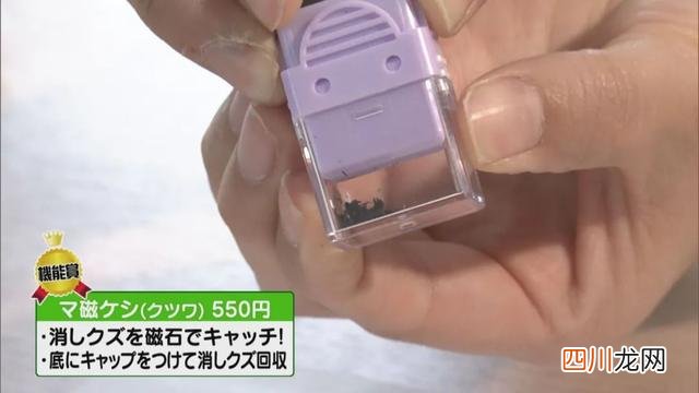 2020日本文具大赏全部产品 2022年日本文具大赏来了！高质量文具天花板，脑洞又贴心！想要