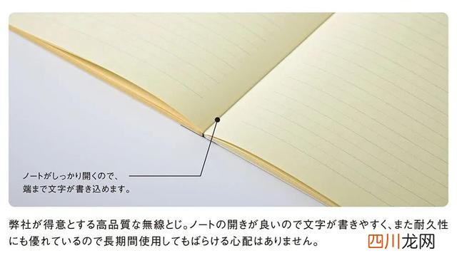 2020日本文具大赏全部产品 2022年日本文具大赏来了！高质量文具天花板，脑洞又贴心！想要