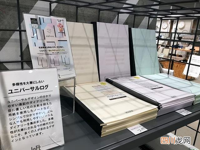 2020日本文具大赏全部产品 2022年日本文具大赏来了！高质量文具天花板，脑洞又贴心！想要