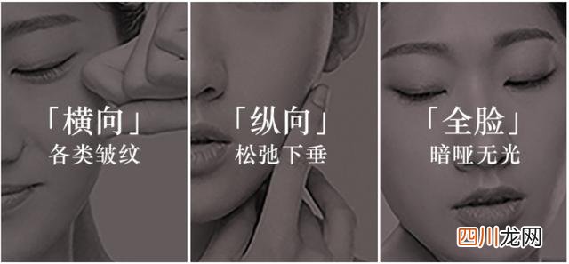 平价好用的“护肤套装”盘点：很适合四五十岁的女人，性价比超高