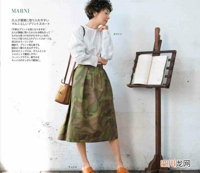 想变时髦的40+女性，牢记这“三要三不要”原则，轻松穿出减龄感