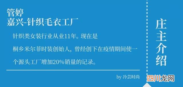 想弄个小型加工厂不知道弄什么 传统的中小型加工厂该如何存活下去？