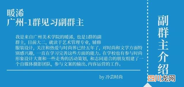 小县城开服装店怎么样 小县城的服装店是如何运营的？