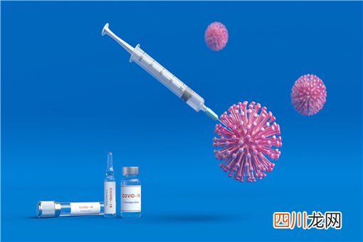 新冠疫苗加强针有哪些厂家？具体有几种？主要有这4个品牌！