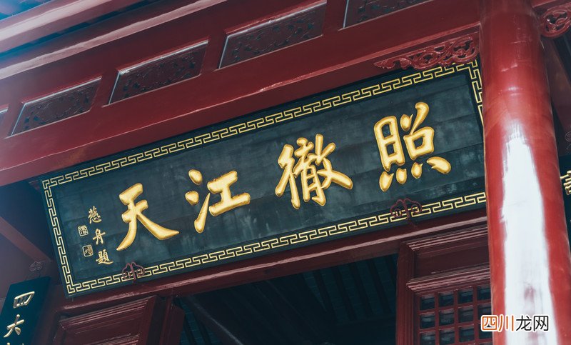 邂逅镇江｜与千百年的岁月对谈