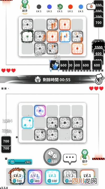 东方的成功玩法，Supercell式画风，这款手游一年收入能翻10倍？