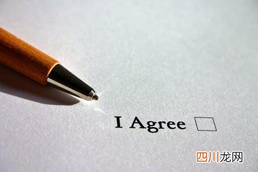 公司要压就业证干嘛 就业证有什么用途有哪些好处