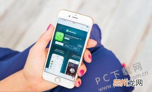 原创pc指的是什么 pc是什么意思