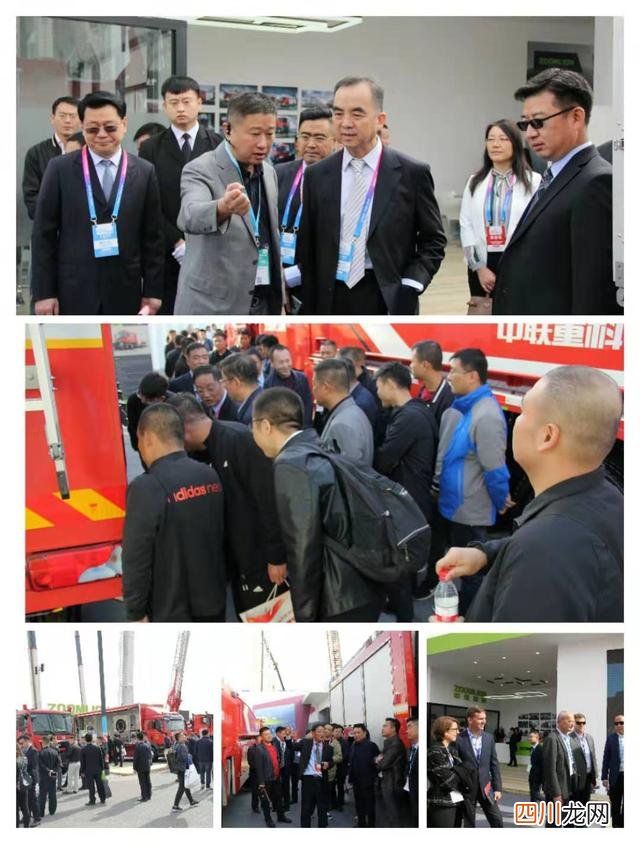 中联重科待遇怎么样 中联重科好进吗