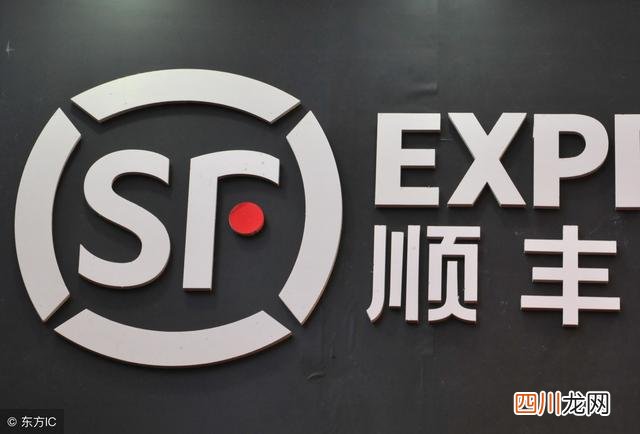 寄包裹哪个快递最便宜又快？5分钟带你了解各快递公司收费标准