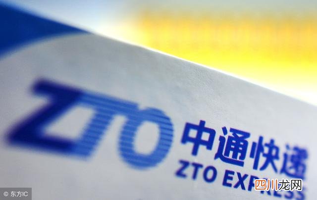 寄包裹哪个快递最便宜又快？5分钟带你了解各快递公司收费标准