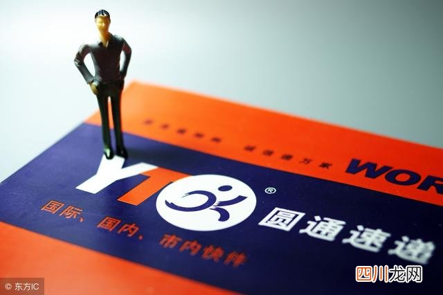 寄包裹哪个快递最便宜又快？5分钟带你了解各快递公司收费标准