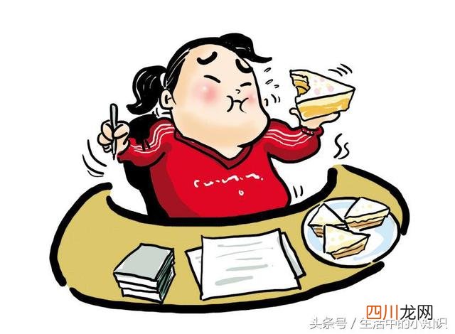办公室文员的工作职责是什么 文员是做什么的