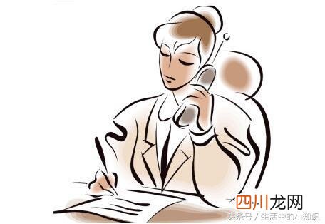 办公室文员的工作职责是什么 文员是做什么的