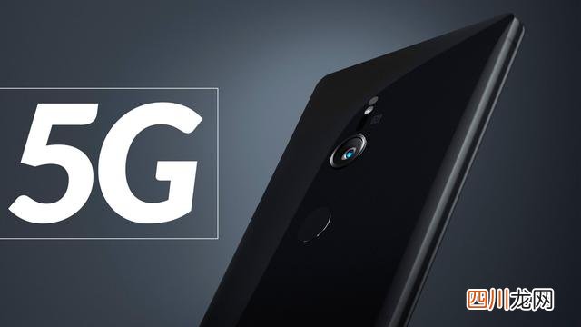 这5款5G手机2019年推出 5g手机什么时候上市多少钱一个
