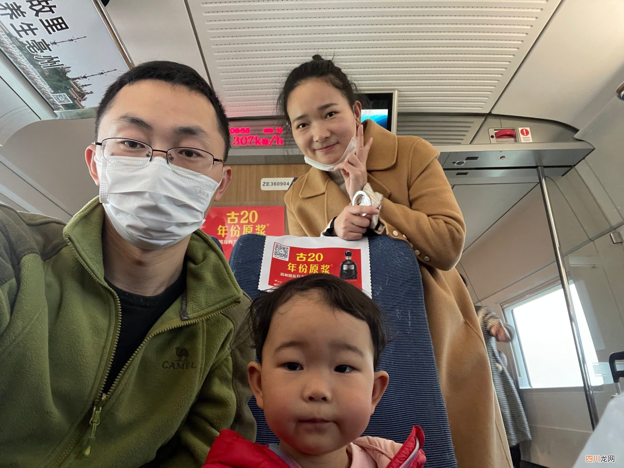 2021奇妙之旅，小朋友首游上海