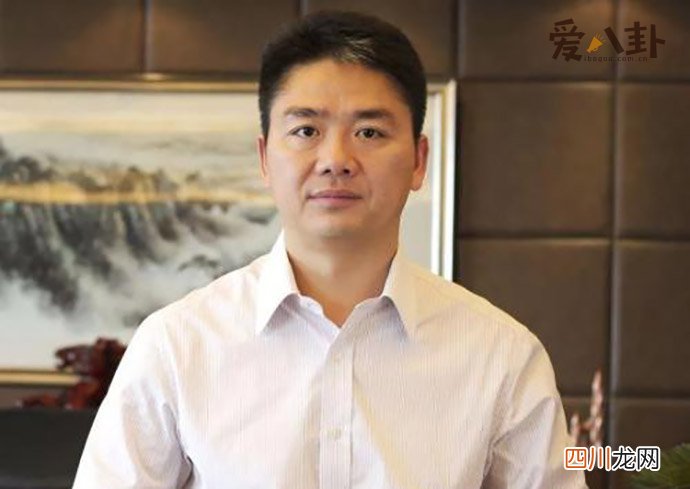 刘强东有几段婚史 选择奶茶妹妹章泽天真的是因为爱情吗