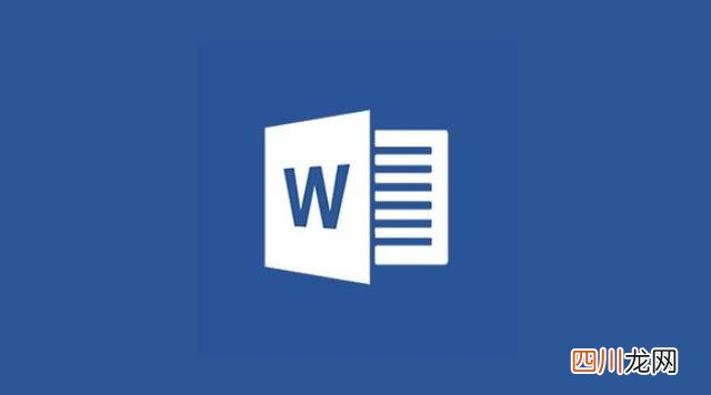如何删除word中的空白页表格，wps怎么删除一页空白页