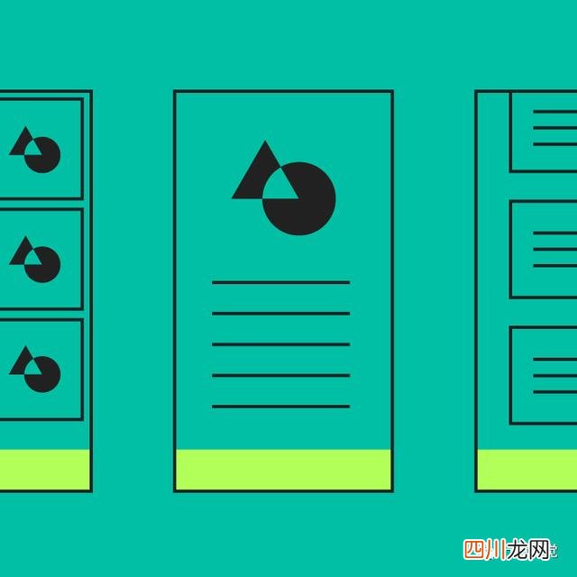 超实用!网页顶部导航栏设计方法总结 导航栏设计操作怎么做