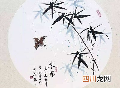 寒露不能做什么？2021年寒露节气是吉日吗？