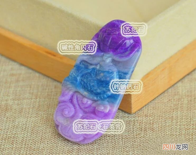 舒俱来为什么那么贵？舒俱来的功效与作用是什么?