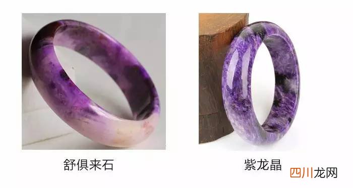 终于知道舒俱来是什么淘宝石，你还被蒙在鼓里吗？