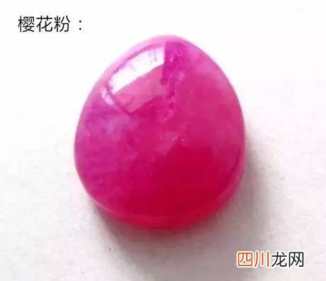 终于知道舒俱来是什么淘宝石，你还被蒙在鼓里吗？