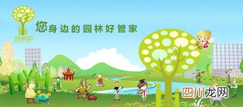 毕业季适合送给老师的礼物 适合送给老师的礼物