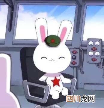 那年那兔那些事经典台词10句鉴赏，有你喜欢的吗