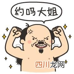 文爱需要怎么做 文爱是什么意思怎么玩