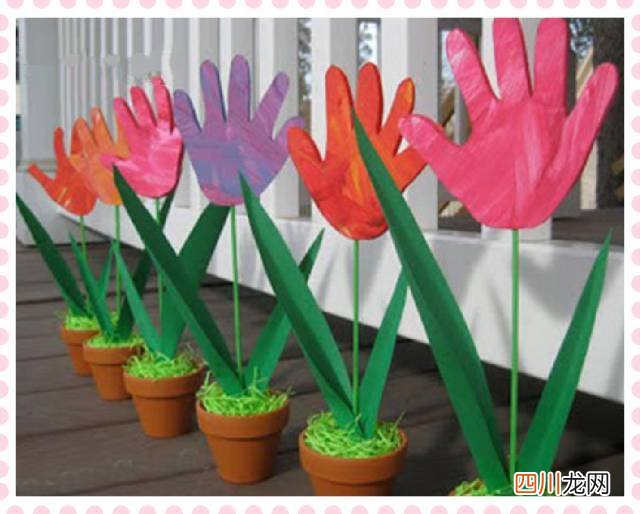 教师节祝福语素材 教师节手抄报大全图片