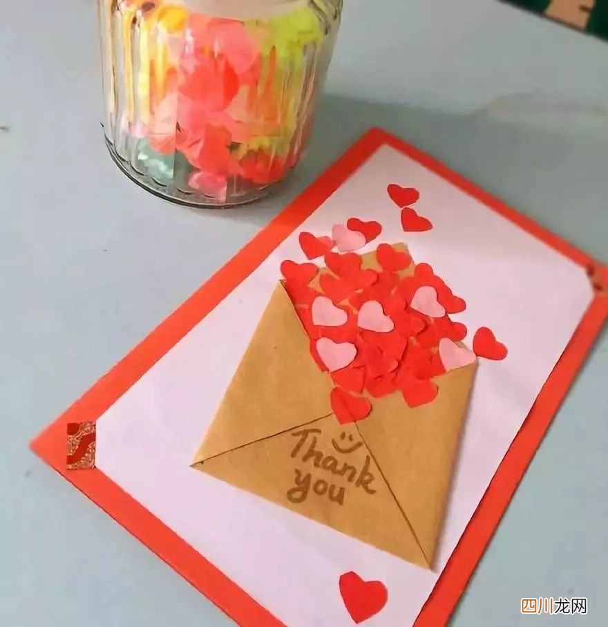 教师节祝福语素材 教师节手抄报大全图片