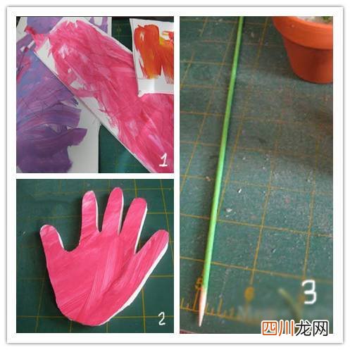 教师节祝福语素材 教师节手抄报大全图片