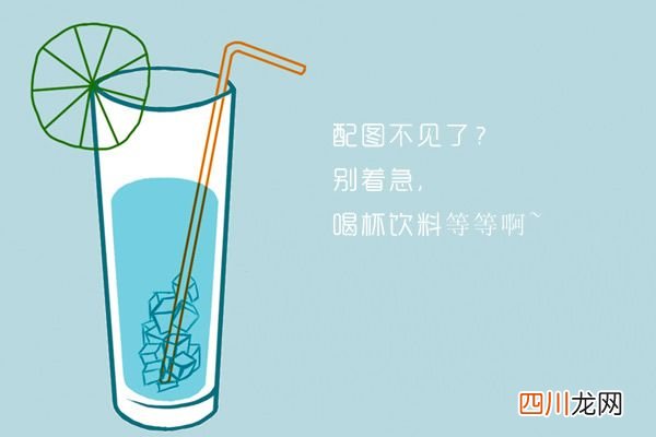 uc下一页高清视频观看下载_uc下一页免费版下载 - 系统家园