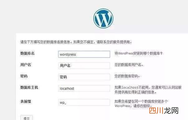 国内最大的手机网络赚钱项目 网站是怎么赚钱的
