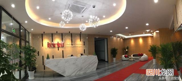 有哪些平台免费卖东西 怎么在网上卖东西怎么操作