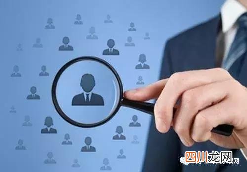 留学生回深圳在什么网站找工作好，推荐几个最靠谱的网站