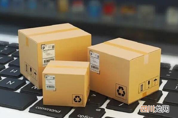 运费险差价谁来补 拼多多运费险怎么退