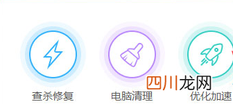 为什么找不到无线网络 无线网络连接不见了